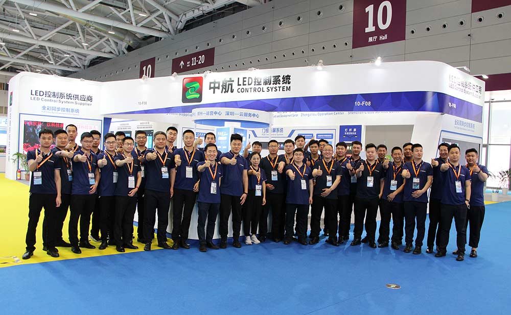 揚(yáng)帆起航｜中航軟件ISLE 2021精彩回顧！